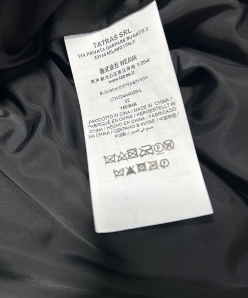 TATRAS（タトラス）TATRAS (タトラス) ベルラフリースジャケット ブラック サイズ:2の古着・服飾アイテム