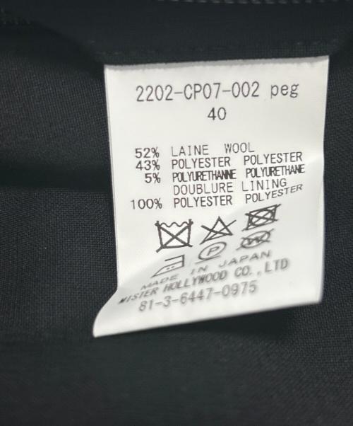 N.HOOLYWOOD（エヌ ハリウッド）N.HOOLYWOOD (エヌ ハリウッド) リネン混テーパードイージーパンツ ブラック サイズ:40の古着・服飾アイテム