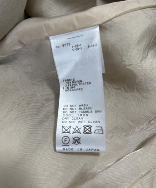 journal standard L'essage（ジャーナルスタンダード レサージュ）journal standard L'essage (ジャーナルスタンダード レサージュ) マットクロスベスト ベージュ サイズ:-の古着・服飾アイテム