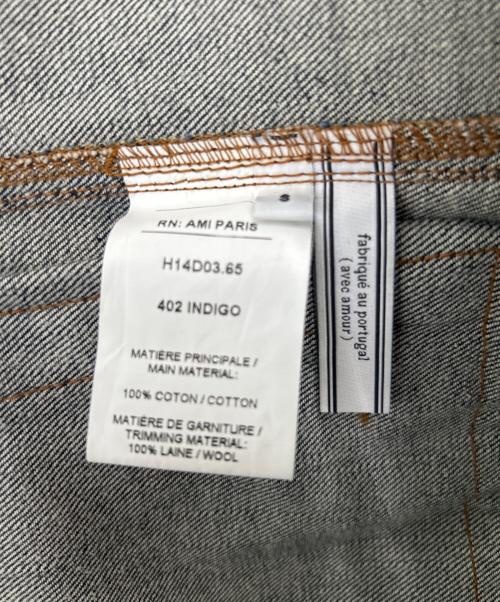 AMI PARIS（アミ パリス）AMI PARIS (アミ パリス) デニムジャケット インディゴ サイズ:Sの古着・服飾アイテム