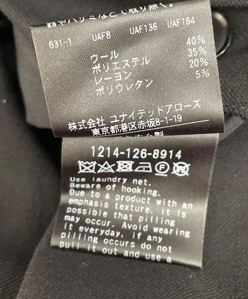 BEAUTY&YOUTH UNITED ARROWS（ビューティーアンドユースユナイテッドアローズ）BEAUTY&YOUTH UNITED ARROWS (ビューティーアンドユースユナイテッドアローズ) TR ウールブレンド ストレート パンツ ブラック サイズ:M 未使用品の古着・服飾アイテム