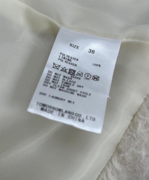 BALLSEY（ボールジィ）BALLSEY (ボールジィ) プードルファークルーネックジレ ホワイト サイズ:36の古着・服飾アイテム