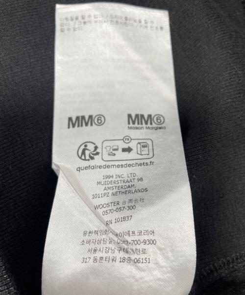 SUPREME（シュプリーム）SUPREME (シュプリーム) MM6 Maison Margiela (エムエムシックスメゾンマルジェラ) パーカー ブラック サイズ:Mの古着・服飾アイテム