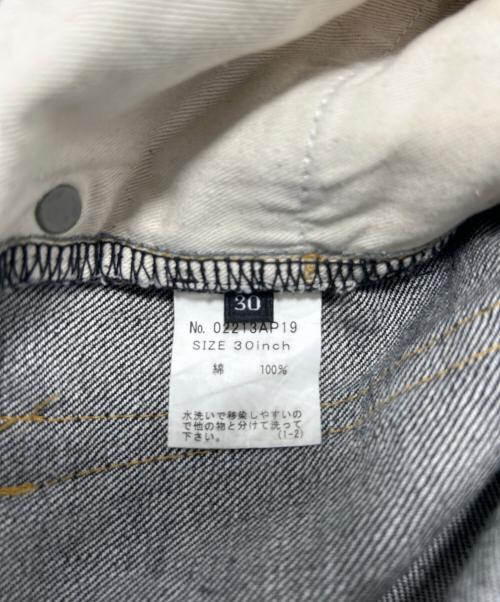 Hysteric Glamour（ヒステリックグラマー）Hysteric Glamour (ヒステリックグラマー) スタッズストレートデニムパンツ ブラックインディゴ サイズ:30の古着・服飾アイテム