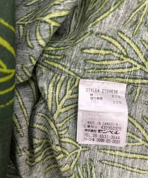mont-bell（モンベル）mont-bell (モンベル) アロハシャツ グリーン サイズ:XLの古着・服飾アイテム