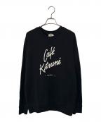 maison kitsuneメゾンキツネ）の古着「スウェット」｜ブラック