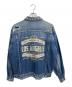 GYDA (ジェイダ) デニムジャケット インディゴ サイズ:F：4000円