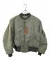 BUZZ RICKSON'S（バズリクソンズ）の古着「MA-1ジャケット」｜グリーン