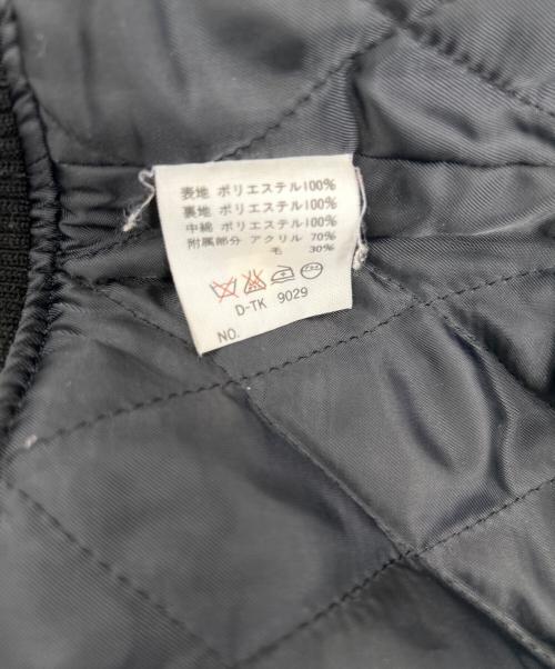 CHEMISE LACOSTE（シュミーズ ラコステ）CHEMISE LACOSTE (シュミーズ ラコステ) ブルゾン パープル サイズ:3の古着・服飾アイテム