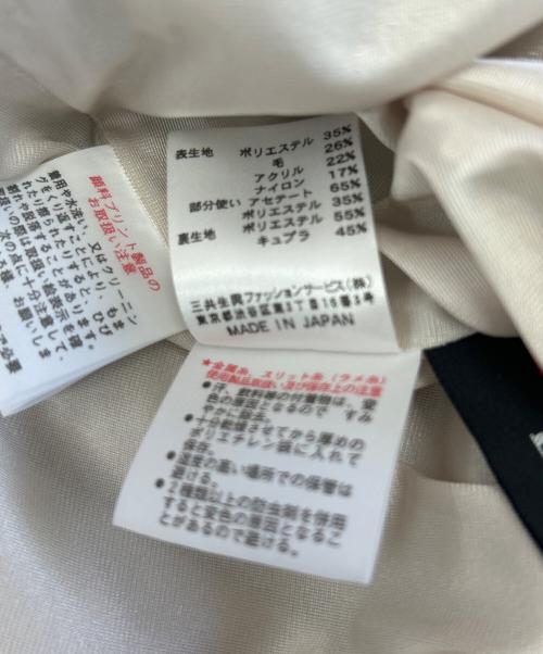 LEONARD FASHION（レオナールファッション）LEONARD FASHION (レオナールファッション) 長袖ワンピース ベージュ サイズ:38の古着・服飾アイテム