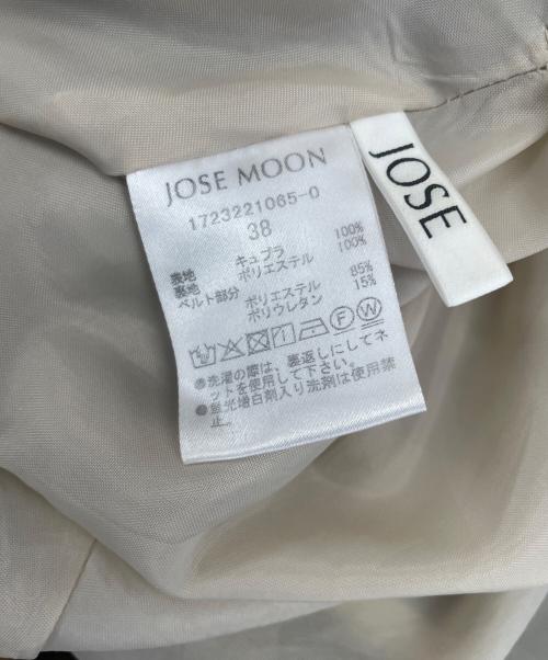 JOSE MOON（ジョゼムーン）JOSE MOON (ジョゼムーン) ロングスカート ベージュ サイズ:38の古着・服飾アイテム