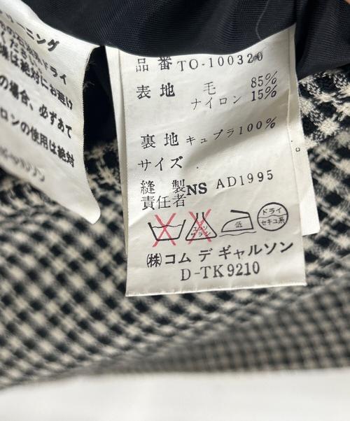 tricot COMME des GARCONS（トリココムデギャルソン）tricot COMME des GARCONS (トリココムデギャルソン) ワンピース サイズ:不明の古着・服飾アイテム