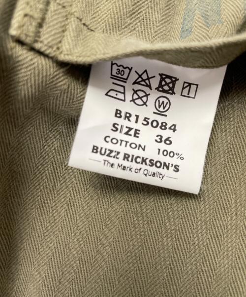 BUZZ RICKSON'S（バズリクソンズ）BUZZ RICKSON'S (バズリクソンズ) UTILITY JACKET グリーン サイズ:36の古着・服飾アイテム