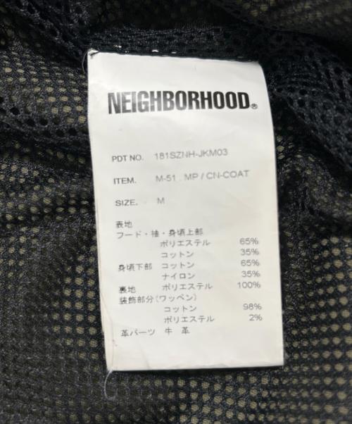 NEIGHBORHOOD（ネイバーフッド）NEIGHBORHOOD (ネイバーフッド) モッズコート グリーン×ブラック サイズ:Mの古着・服飾アイテム