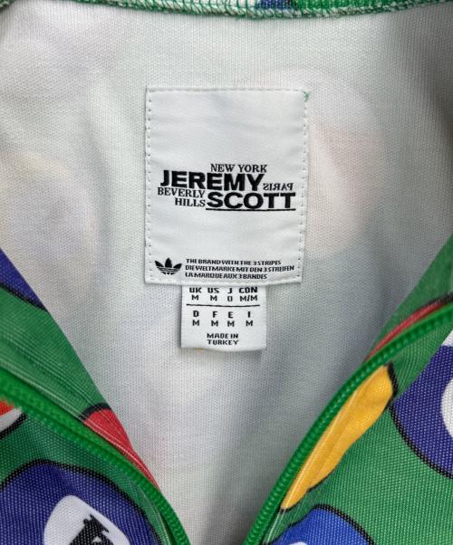 adidas（アディダス）adidas (アディダス) JEREMY SCOTT (ジェレミー スコット) トラックジャケット グリーン サイズ:Mの古着・服飾アイテム
