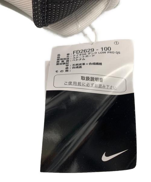 NIKE SB（ナイキエスビー）NIKE SB (ナイキエスビー) TIGHTBOOTH PRODUCTION (タイトブースプロダクション) スニーカー ブラック×ホワイト サイズ:26cm 未使用品の古着・服飾アイテム