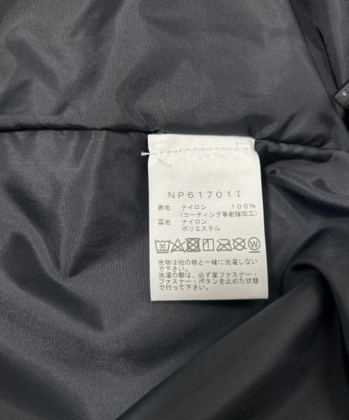 THE NORTH FACE（ザ ノース フェイス）THE NORTH FACE (ザ ノース フェイス) SUPREME (シュプリーム) マウンテンパーカー ブルー×ホワイト×ブラック サイズ:SPの古着・服飾アイテム
