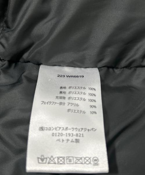 Columbia（コロンビア）Columbia (コロンビア) リトルシーインシュレイテッドジャケット グリーン サイズ:Lの古着・服飾アイテム