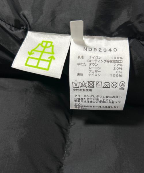 THE NORTH FACE（ザ ノース フェイス）THE NORTH FACE (ザ ノース フェイス) バルトロライトジャケット ブラック サイズ:XL 未使用品の古着・服飾アイテム