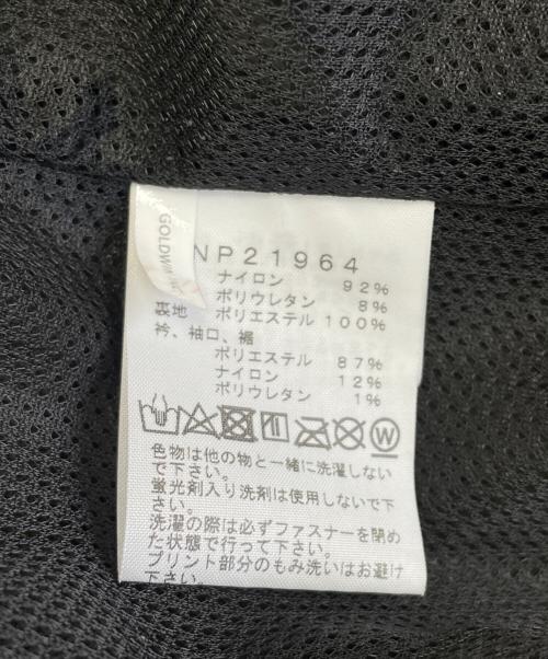 THE NORTH FACE（ザ ノース フェイス）THE NORTH FACE (ザ ノース フェイス) バーサタイルキュースリージャケット オリーブ サイズ:Mの古着・服飾アイテム