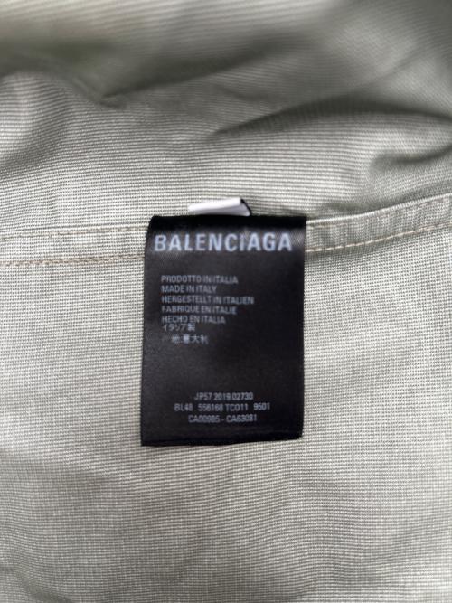 BALENCIAGA（バレンシアガ）BALENCIAGA (バレンシアガ) オーバーサイズ バックロゴ ウィンドブレーカー ベージュ サイズ:34の古着・服飾アイテム