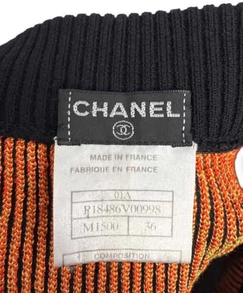 CHANEL（シャネル）CHANEL (シャネル) ニットスカート ブラック サイズ:36の古着・服飾アイテム