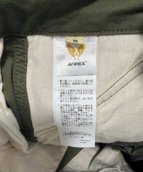 AVIREX（アヴィレックス）AVIREX (アヴィレックス) ファティーグパンツ オリーブ サイズ:Mの古着・服飾アイテム
