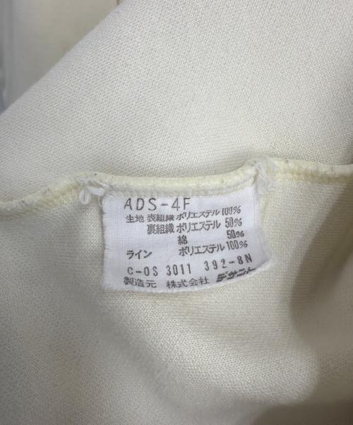 adidas（アディダス）adidas (アディダス) トラックジャケット ベージュ×ネイビー サイズ:3号の古着・服飾アイテム