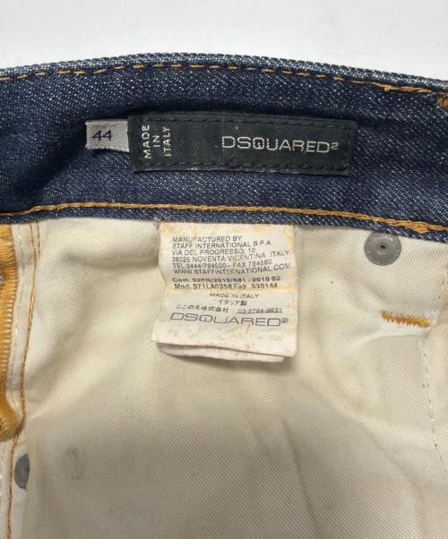 DSQUARED2（ディースクエアード）DSQUARED2 (ディースクエアード) デニムパンツ インディゴ サイズ:44の古着・服飾アイテム