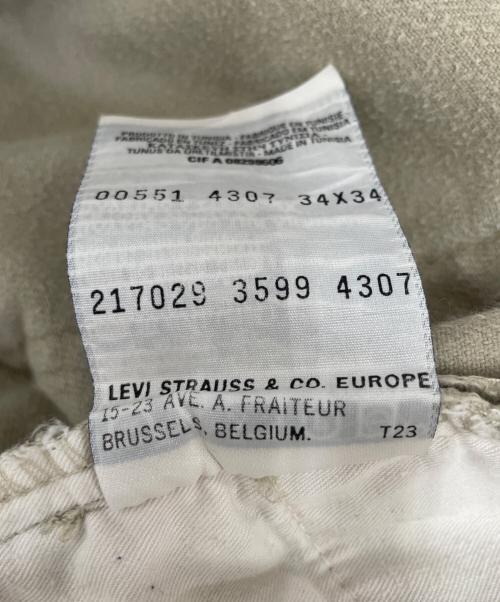 LEVI'S（リーバイス）LEVI'S (リーバイス) デニムパンツ ベージュ サイズ:W34の古着・服飾アイテム