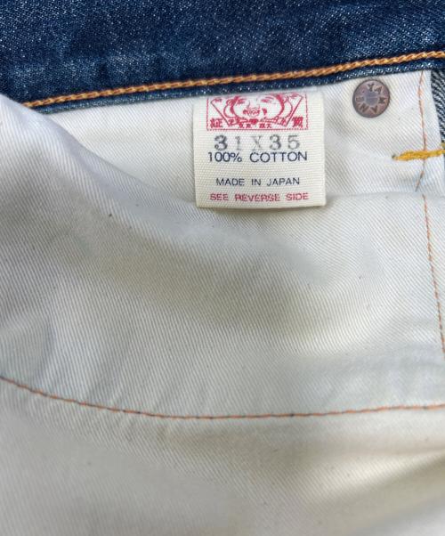 EVISU（エヴィス）EVISU (エヴィス) No.2 デニムパンツ ブルー サイズ:W31の古着・服飾アイテム
