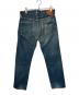 EVISU (エヴィス) No.2 デニムパンツ ブルー サイズ:W31：8000円