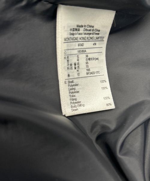 LACOSTE（ラコステ）LACOSTE (ラコステ) ダウンジャケット グレー サイズ:Sの古着・服飾アイテム