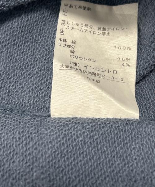 Vivienne Westwood RED LABEL（ヴィヴィアンウエストウッドレッドレーベル）Vivienne Westwood RED LABEL (ヴィヴィアンウエストウッドレッドレーベル) スウェット ブルー系 サイズ:00の古着・服飾アイテム