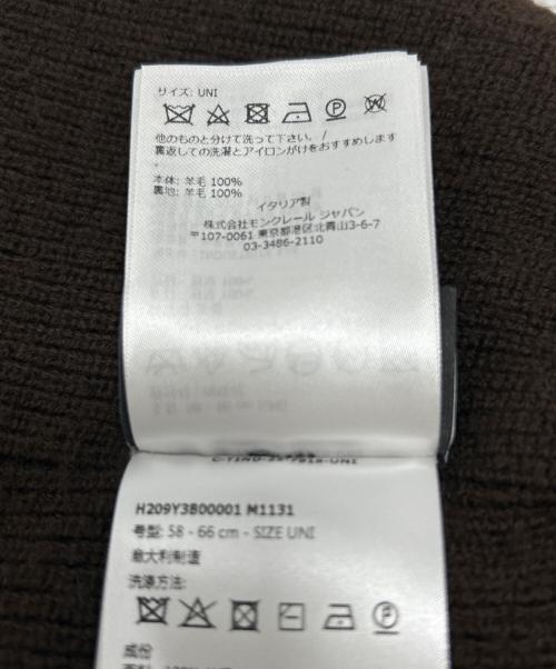 MONCLER（モンクレール）MONCLER (モンクレール) 1017 ALYX 9SM (テンセブンティーン アリクス ナインエスエム) ニット帽 ブラウンの古着・服飾アイテム