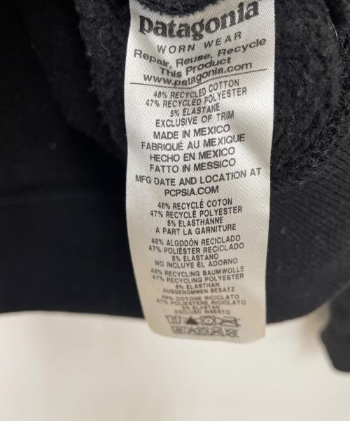 Patagonia（パタゴニア）Patagonia (パタゴニア) ロゴパーカー ブラック サイズ:XSの古着・服飾アイテム
