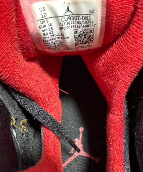 NIKE（ナイキ）NIKE (ナイキ) スニーカー ブラック サイズ:28の古着・服飾アイテム