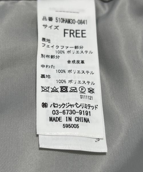 LAGUA GEM（ラグアジェム）LAGUA GEM (ラグアジェム) フェイクファージャケット グレー サイズ:Fの古着・服飾アイテム