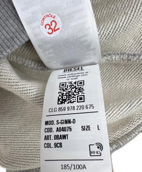 DIESEL（ディーゼル）DIESEL (ディーゼル) スウェット グレー サイズ:Lの古着・服飾アイテム