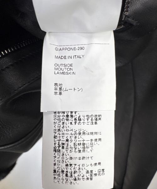 EMMETI（エンメティ）EMMETI (エンメティ) ORWELL ムートン B3ジャケット ブラック サイズ:48の古着・服飾アイテム