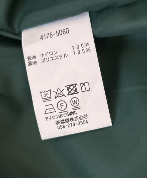 L.L.Bean（エルエルビーン）L.L.Bean (エルエルビーン) ジャケット ブラック サイズ:Mの古着・服飾アイテム