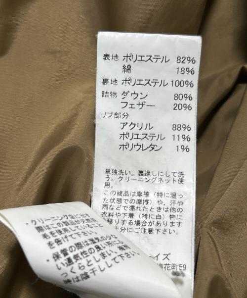 DANTON（ダントン）DANTON (ダントン) ダウンジャケット カーキ サイズ:42の古着・服飾アイテム