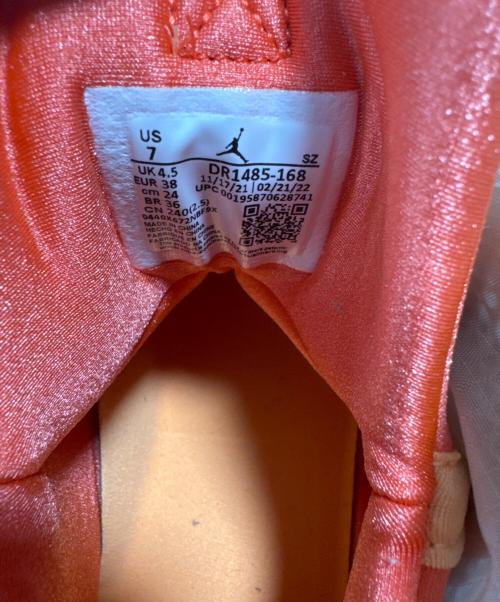 NIKE（ナイキ）NIKE (ナイキ) Bephies Beauty Supply (ビフィーズ ビューティ サプライ) ハイカットスニーカー ベージュ サイズ:24 未使用品の古着・服飾アイテム