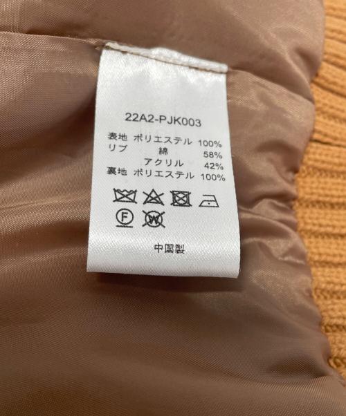 pinue（ピヌエ）pinue (ピヌエ) ボアジャケット ブラウン サイズ:-の古着・服飾アイテム