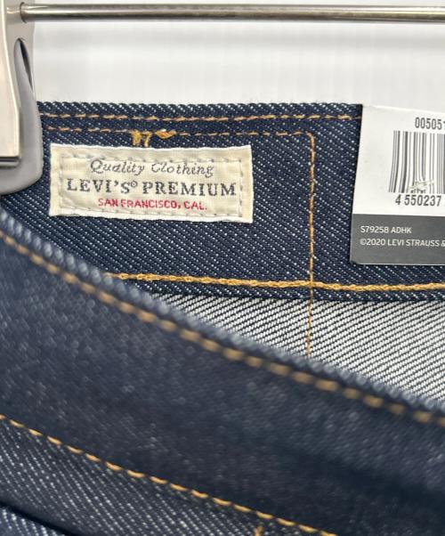 LEVI'S PReMIUM（リーバイス プレミアム）LEVI'S PReMIUM (リーバイス プレミアム) 505デニムパンツ インディゴ サイズ:28 未使用品の古着・服飾アイテム