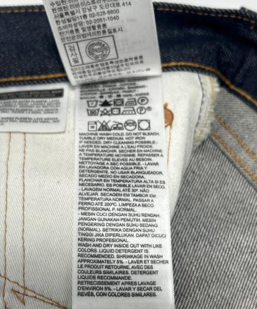 LEVI'S PReMIUM（リーバイス プレミアム）LEVI'S PReMIUM (リーバイス プレミアム) 505デニムパンツ インディゴ サイズ:28 未使用品の古着・服飾アイテム