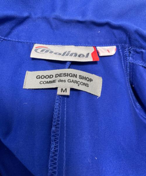 GOOD DESIGN SHOP COMME des GARCONS（グッドデザインショップ コムデギャルソン）GOOD DESIGN SHOP COMME des GARCONS (グッドデザインショップ コムデギャルソン) molinel (モリネル) ショップコート ブルー サイズ:Mの古着・服飾アイテム