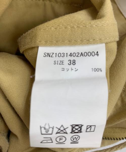 SHENERY（シーナリー）SHENERY (シーナリー) ワイドパンツ ベージュ サイズ:SIZE Mの古着・服飾アイテム