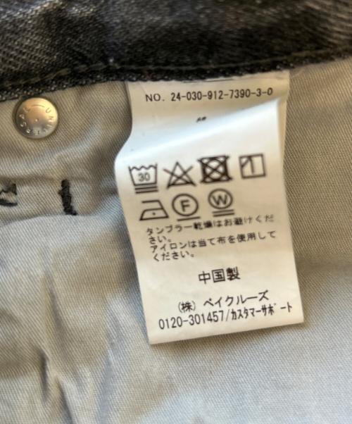 SLOBE IENA（スローブ イエナ）SLOBE IENA (スローブ イエナ) ワイドデニムパンツ ブラック サイズ:Mの古着・服飾アイテム