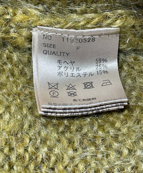 TODAYFUL（トゥデイフル）TODAYFUL (トゥデイフル) 厚手カーディガン カーキ サイズ:Fの古着・服飾アイテム